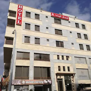 احجز هنا